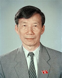 Chân dung: Vũ Đình Cự