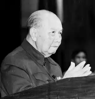 Trường Chinh: Nhà chiến lược kiệt xuất của Cách mạng Việt Nam, Tổng Bí thư Đổi mới và nhà lý luận văn hóa lớn