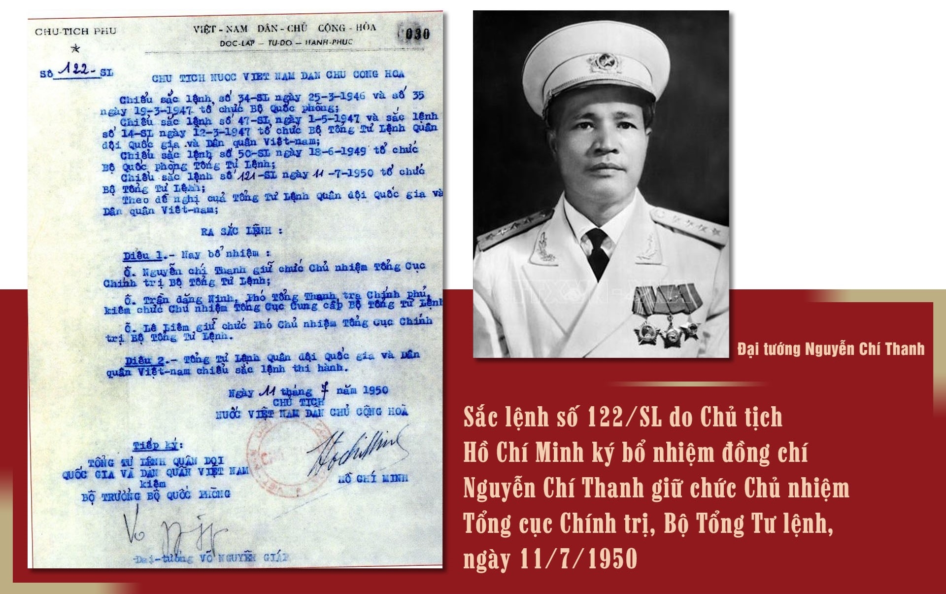 Trung tướng, Anh hùng LLVT nhân dân Khuất Duy Tiến – “Ngọn cờ đầu trong những mùa chiến dịch”