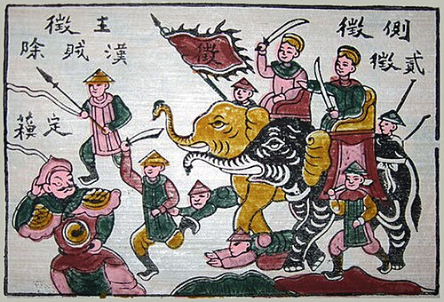 Tiểu sử Hai Bà Trưng
