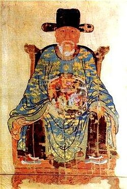 “Nguyễn Trãi – Ánh Sao Khuê Rạng Ngời Lịch Sử”.