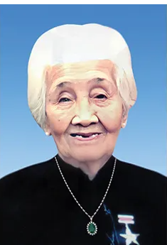 Mẹ Nguyễn Thị Chính