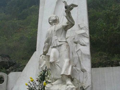 Anh hùng liệt sĩ Kim Đồng