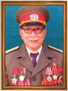 Anh hùng Lực lượng vũ trang nhân dân Nguyễn Trọng Tâm