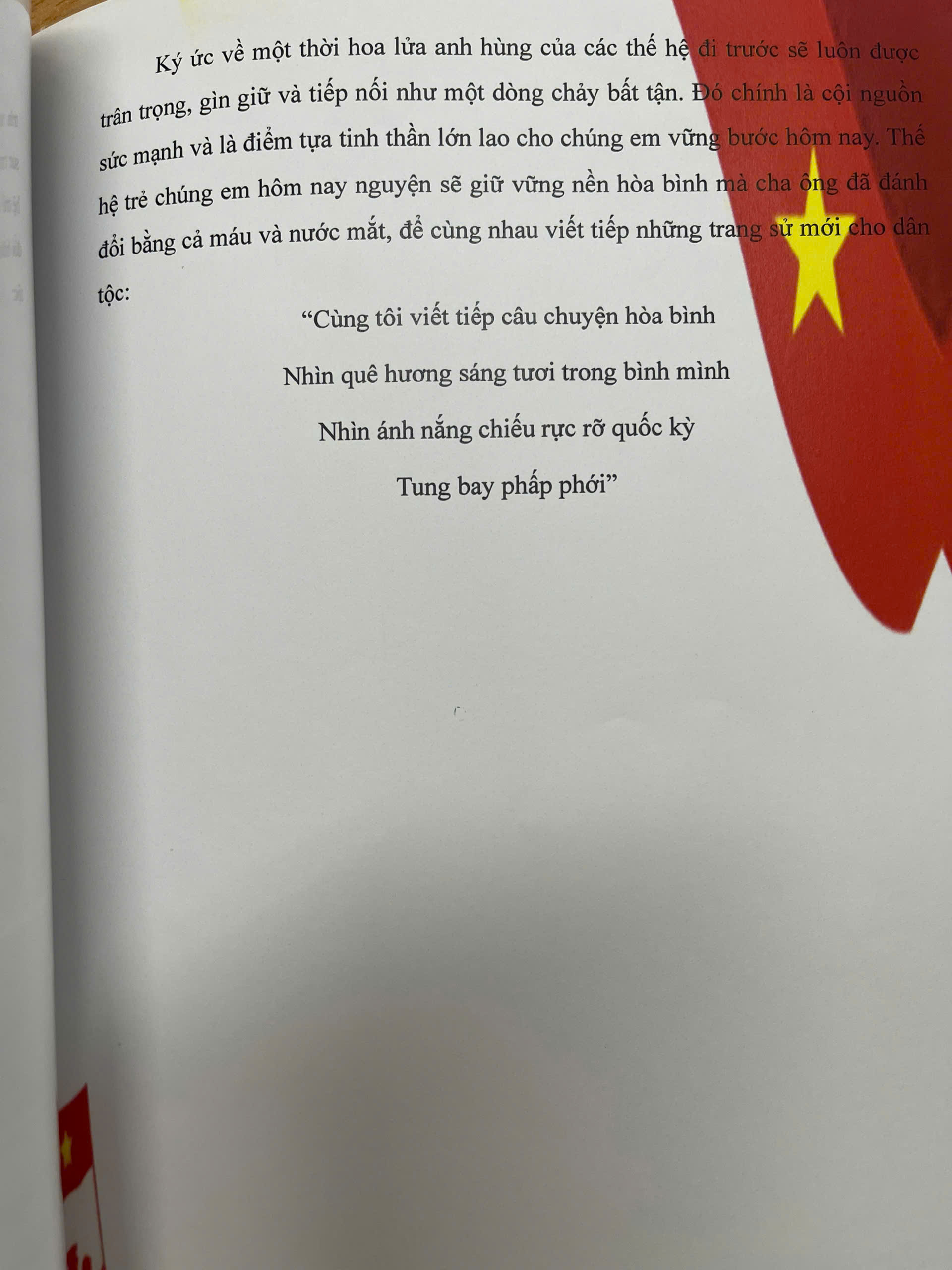 Vũ Kim Ngân - 6A1 trường TH&THCS Phú Thượng