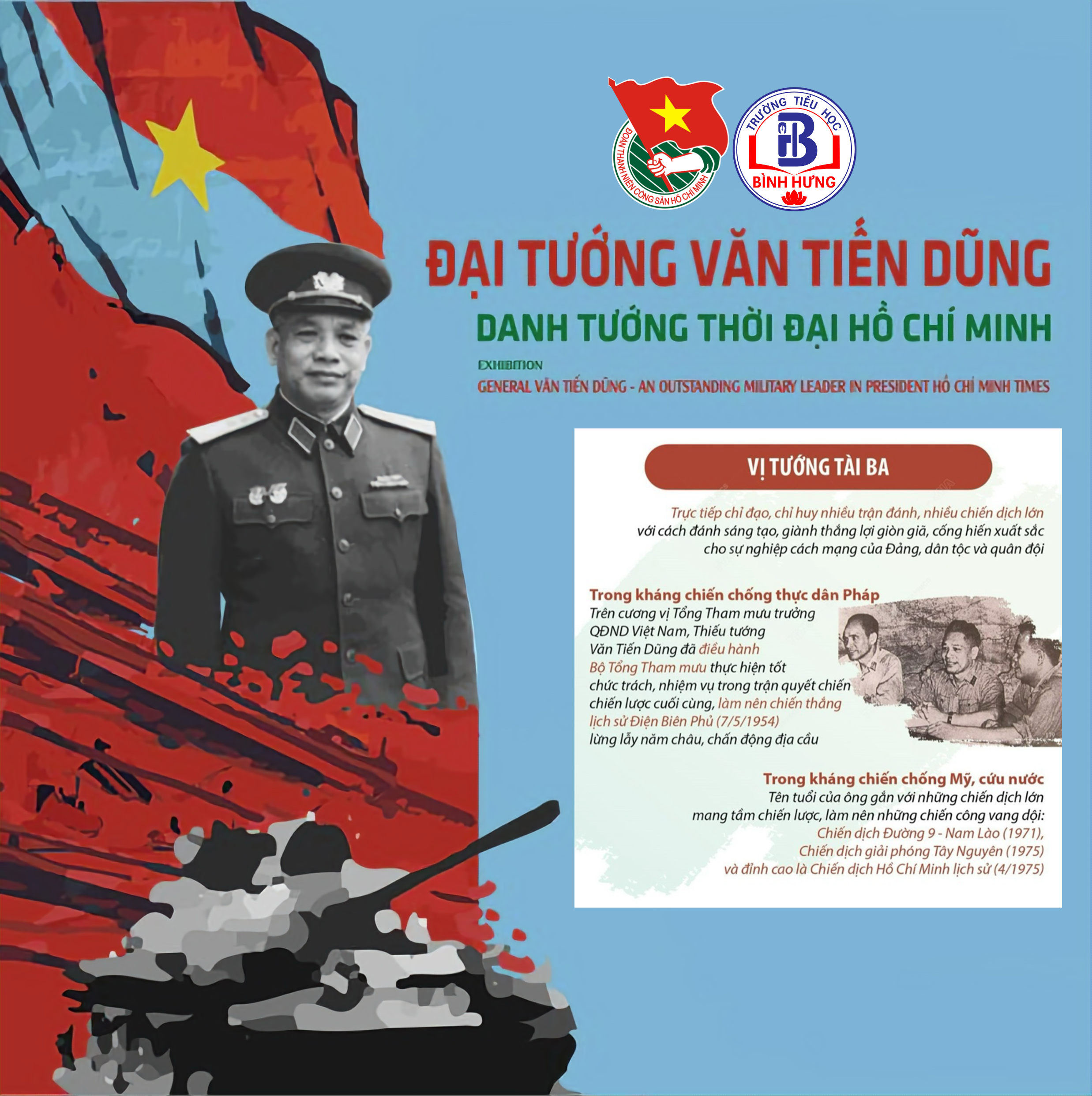 Văn Tiến Dũng - Vị tướng tài ba