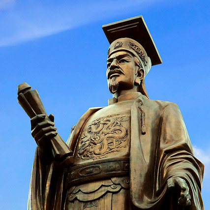 Lý Công Uẩn dời đô (1010)