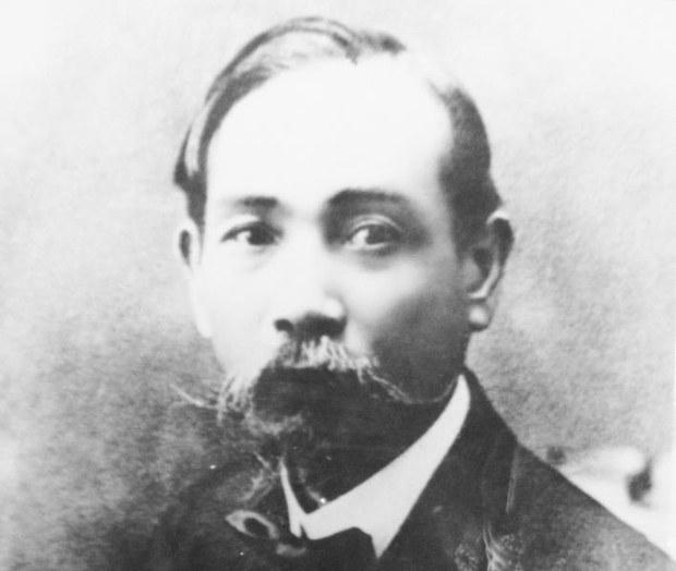 Phan Châu Trinh – Người thức tỉnh một dân tộc bằng con đường khai dân trí