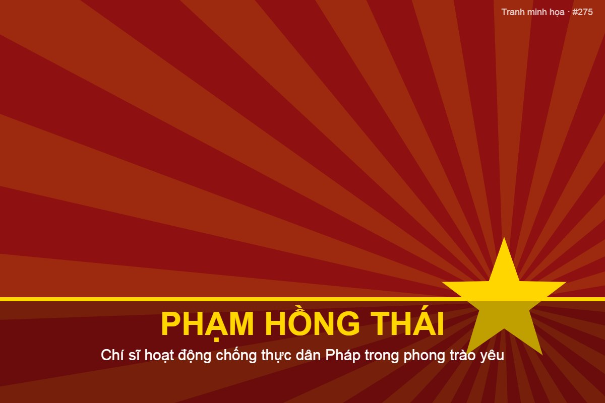 Tranh minh họa: Phạm Hồng Thái