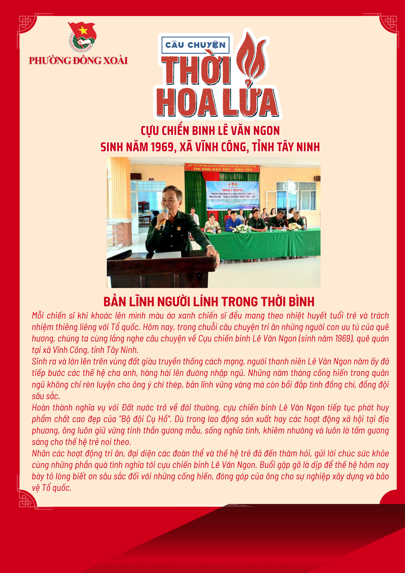 CỰU CHIẾN BINH LÊ VĂN NGON