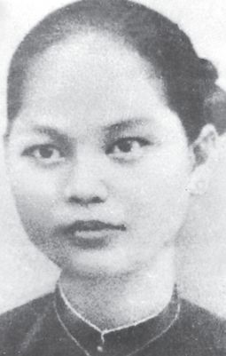 Nguyễn Thị Nhỏ