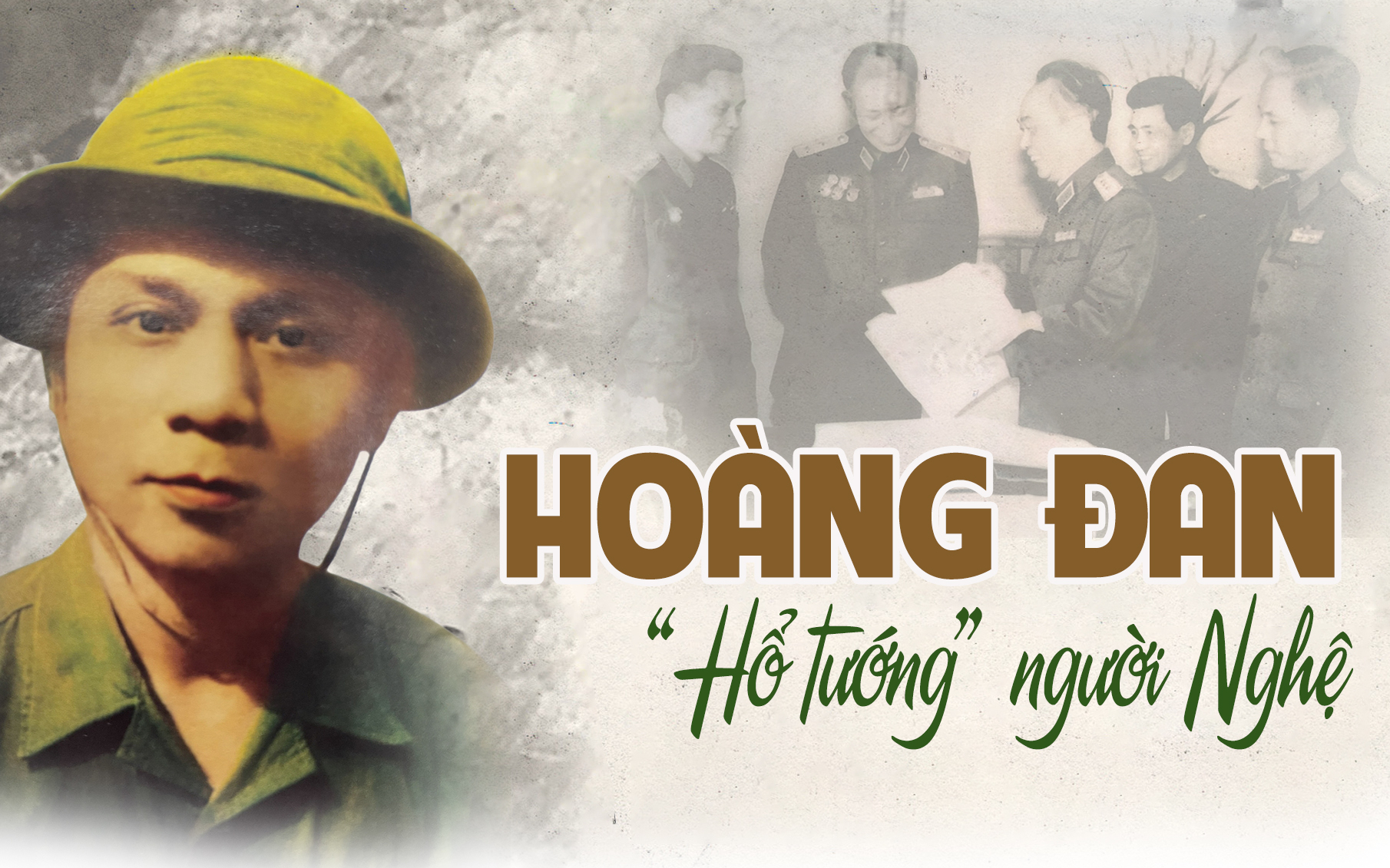 Thiếu tướng Hoàng Đan