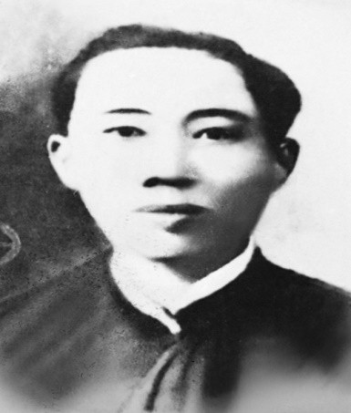 Đồng chí Nguyễn Tiềm - Bí thư tỉnh uỷ Nghệ An đầu tiên