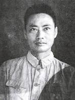 Người thầy thuốc vì nhân dân