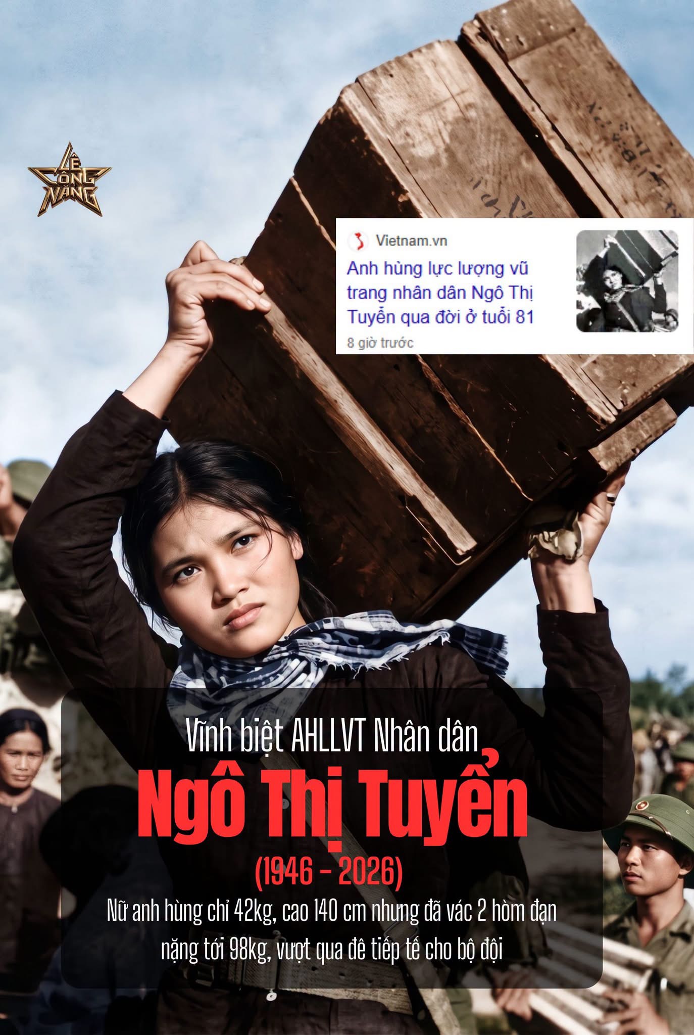 Anh hùng LLVTND Ngô Thị Tuyển