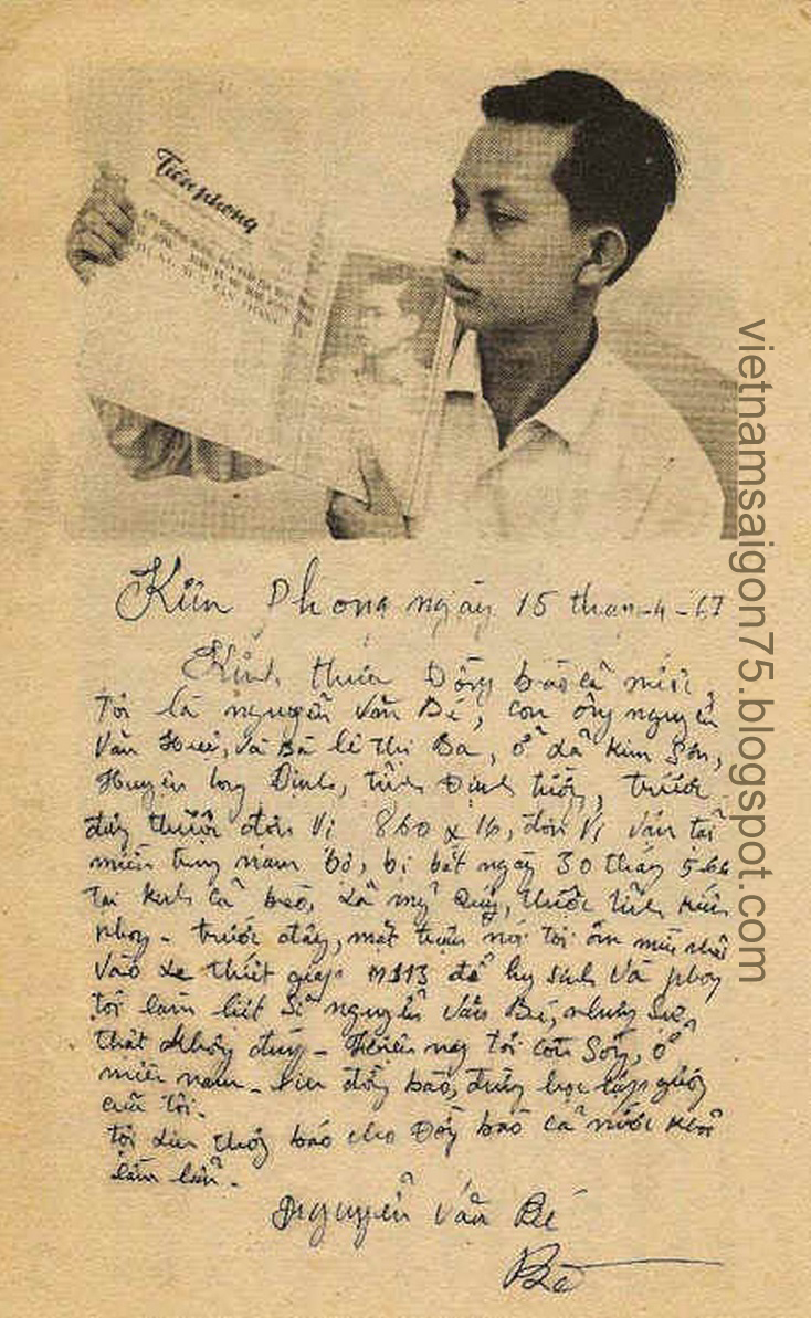 Nguyễn Văn Bé - Người chiến sĩ anh dũng