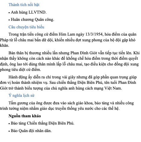 Phan Đình Giót