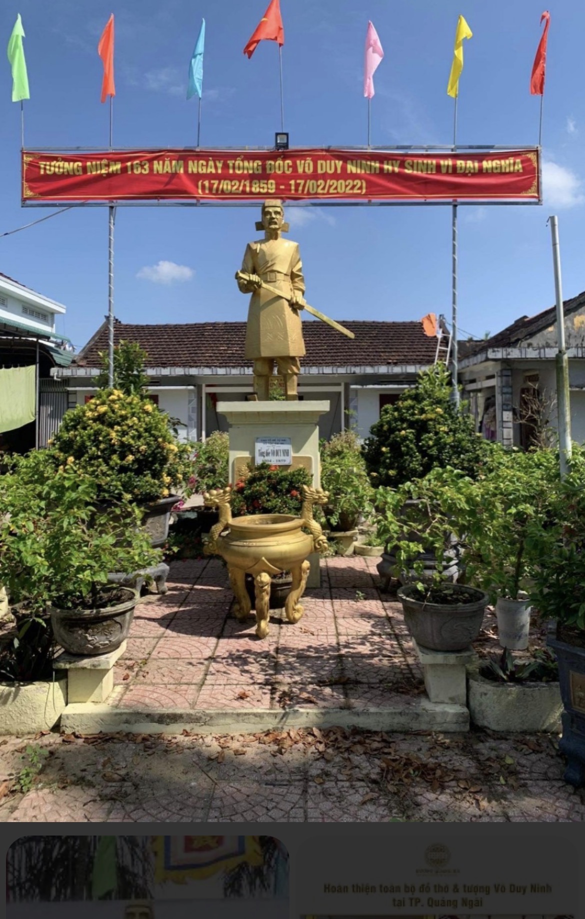 Võ Duy Ninh (1804–1859) là vị Tổng đốc Định - Biên thời nhà Nguyễn, nổi tiếng với tấm gương trung liệt trong chương trình tài liệu lịch sử "Câu chuyện thời hoa lửa.