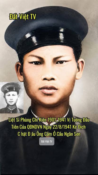 Cuộc đời và sự nghiệp của đồng chí Phùng Chí Kiên