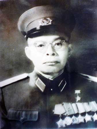 Anh hùng Lao động Trần Đại Nghĩa