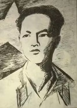 Anh hùng Liệt sĩ Cà Văn Khum