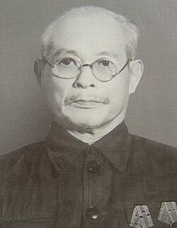Cựu Thượng thư Bộ Hình Nhà Nguyễn