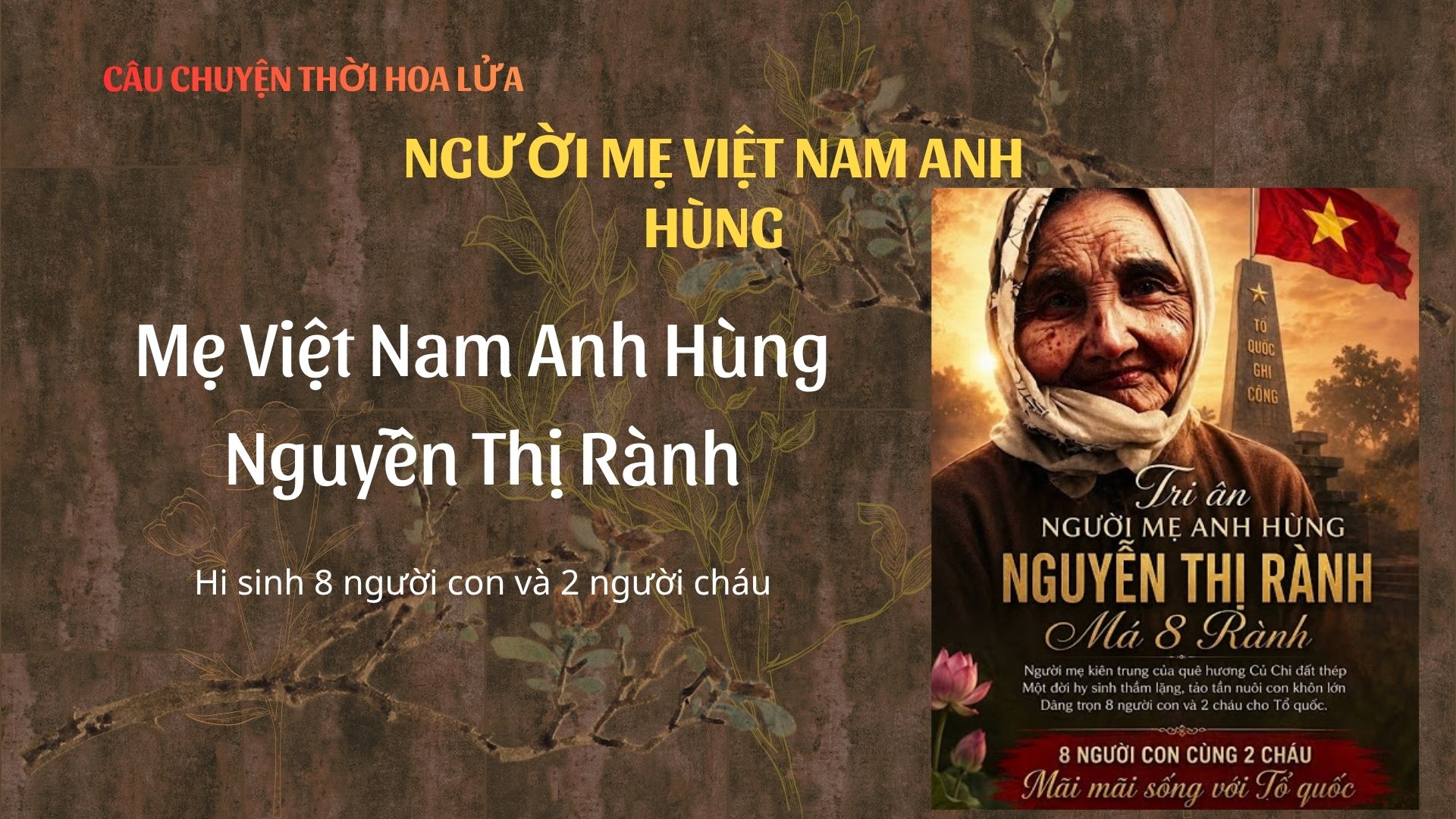 Mẹ Việt Nam Anh Hùng Nguyễn Thị Rành