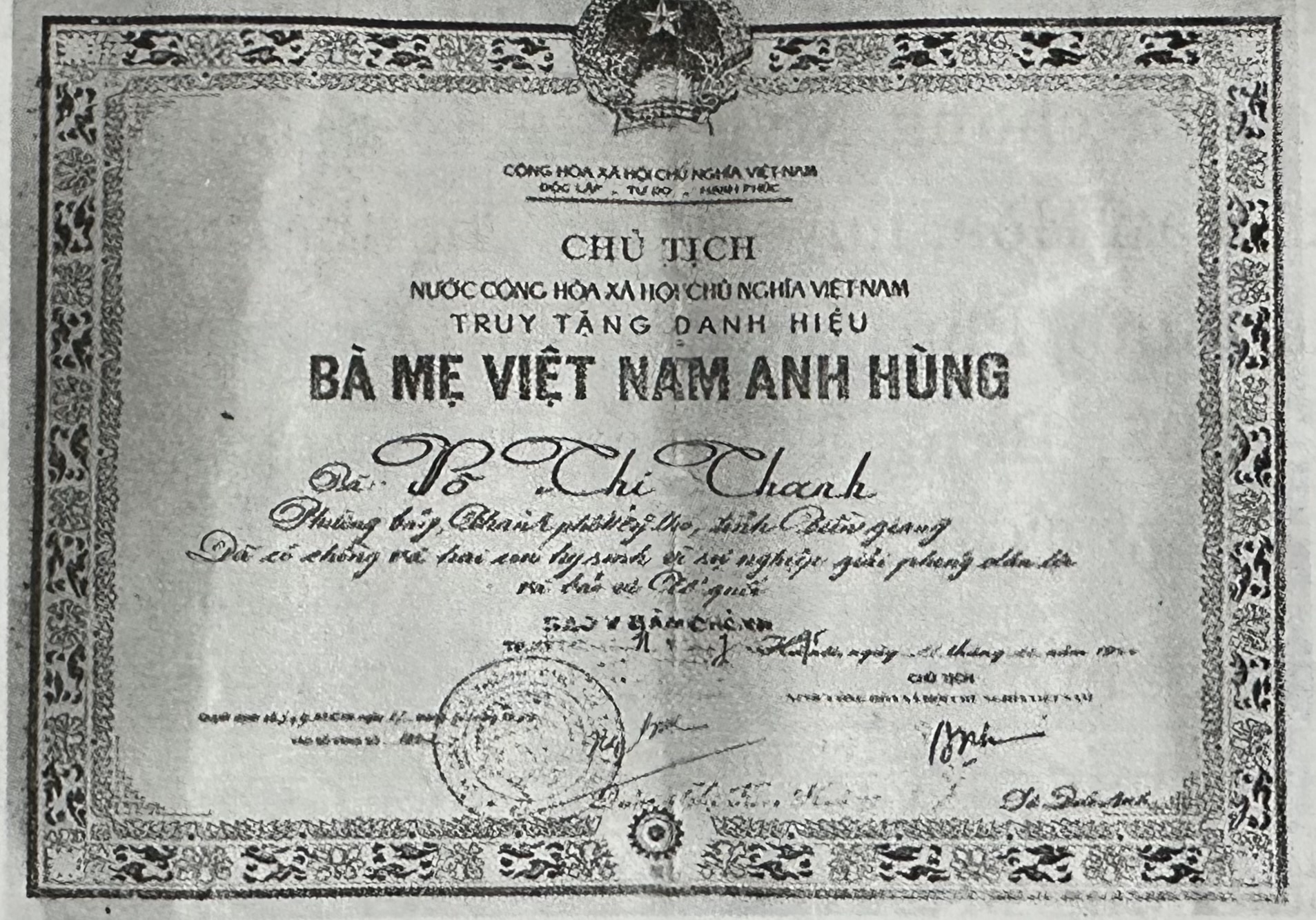 Mẹ Việt Nam anh hùng Võ Thị Thanh