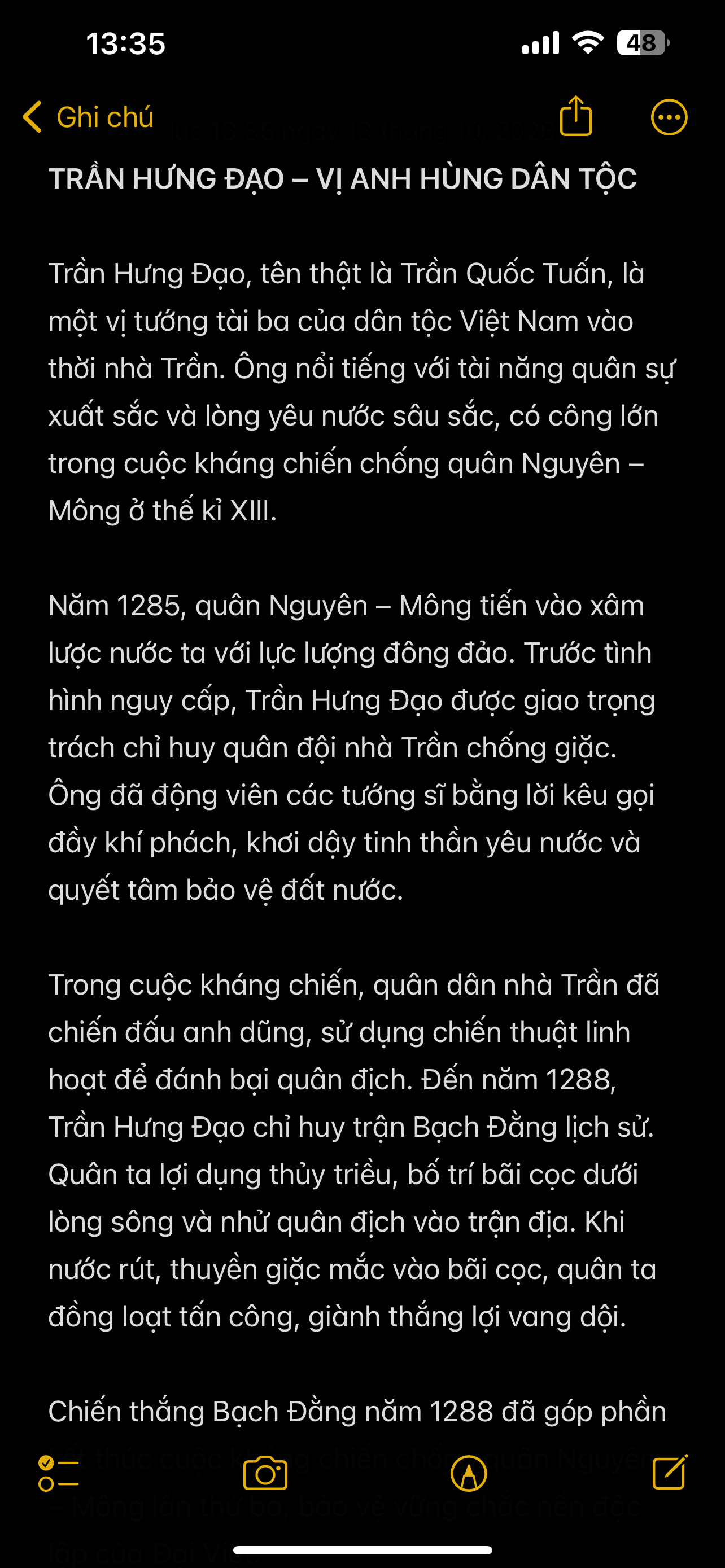 Trần Hưng Đạo