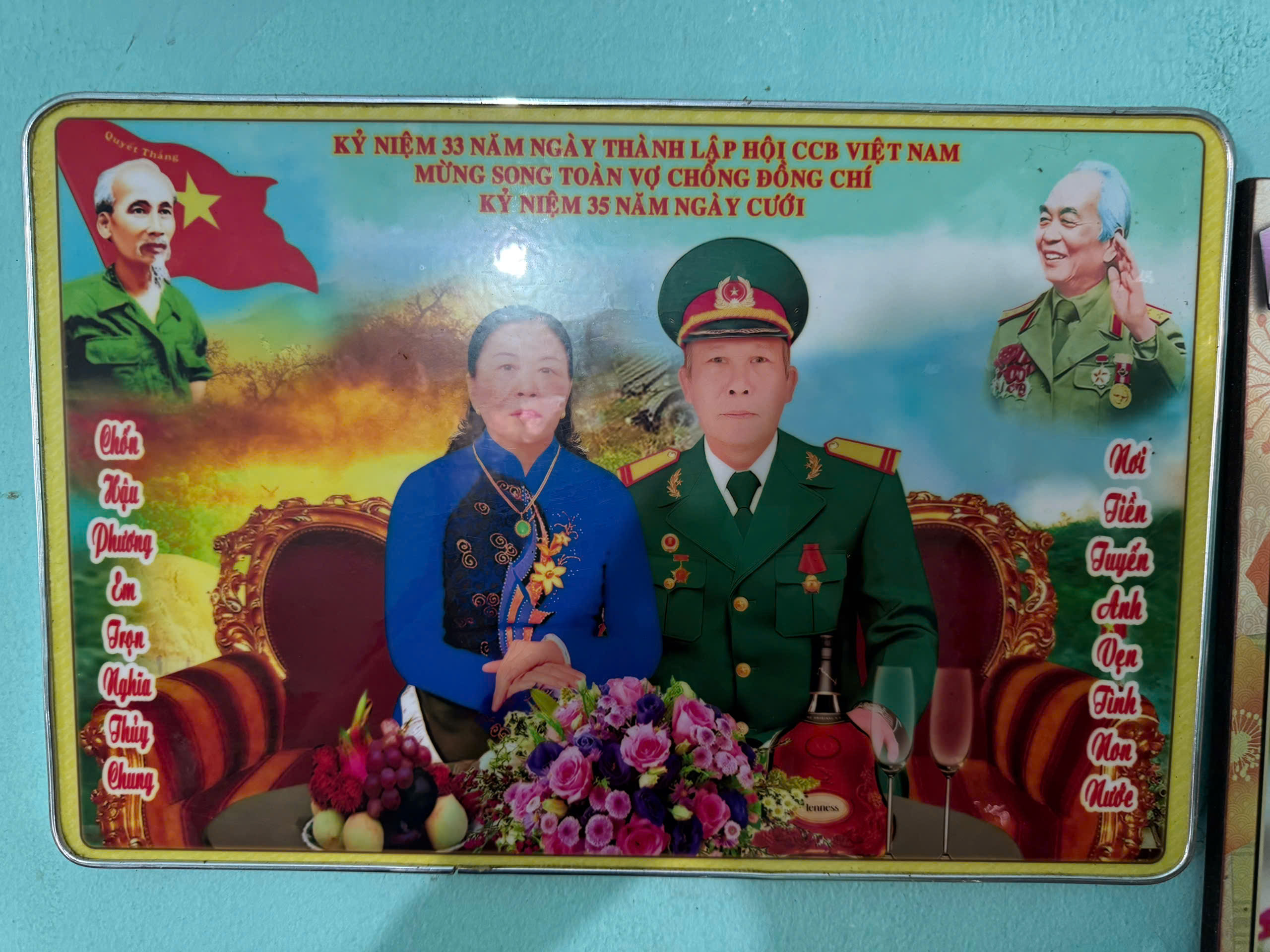 HỒI KÝ CUỘC ĐỜI QUÂN NGŨ CỦA ĐỒNG CHÍ PHẠM CÔNG ÂN
