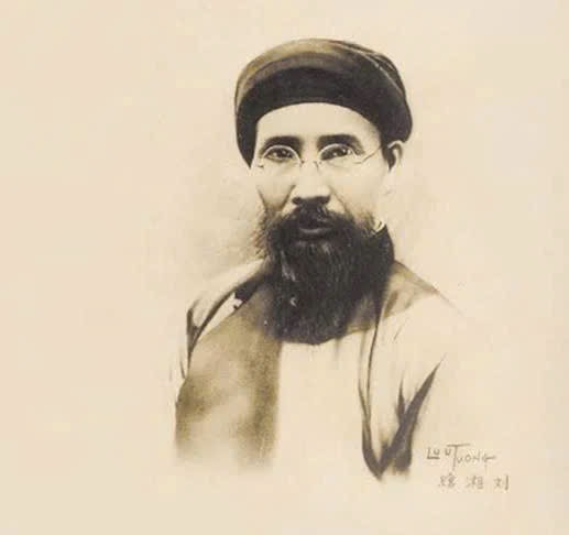 Phan Bội Châu