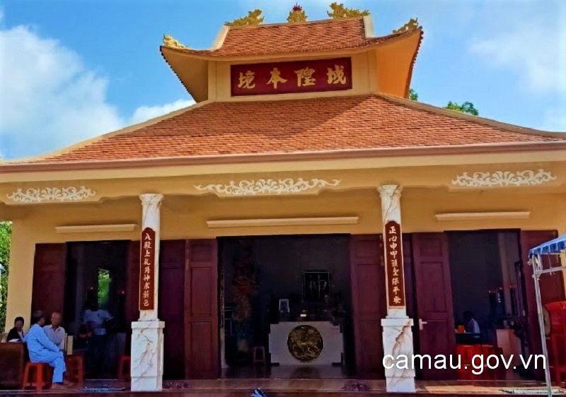 Đình thần Tân Bằng