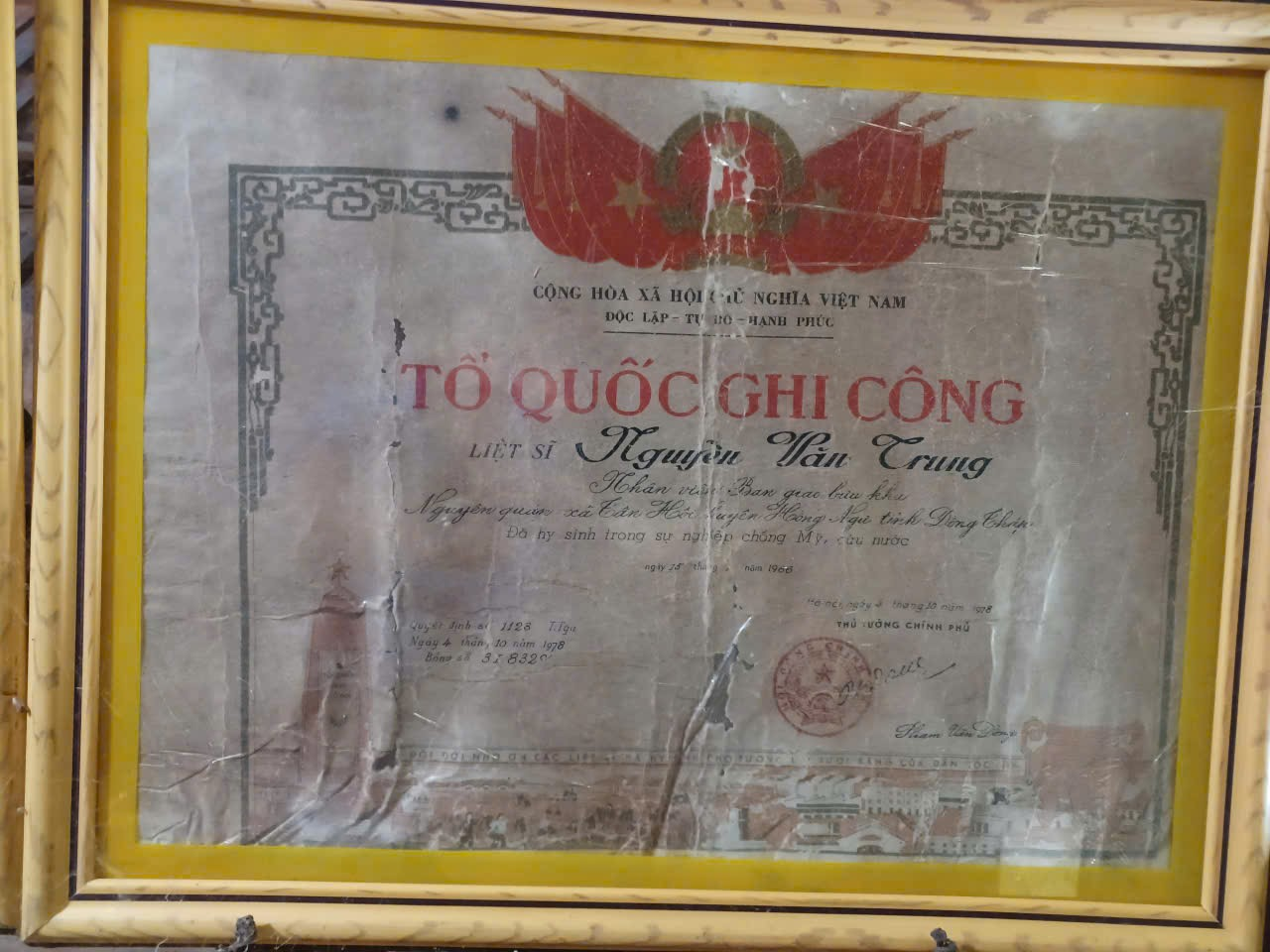 Liệt sĩ Nguyễn Văn Trung