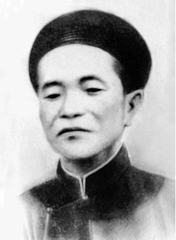 Liệt sỹ, Ứng hòe Nguyễn Văn Tố
