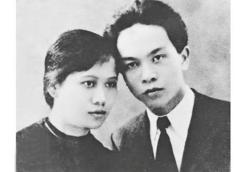 Đồng Chí Nguyễn Thị Quang Thái