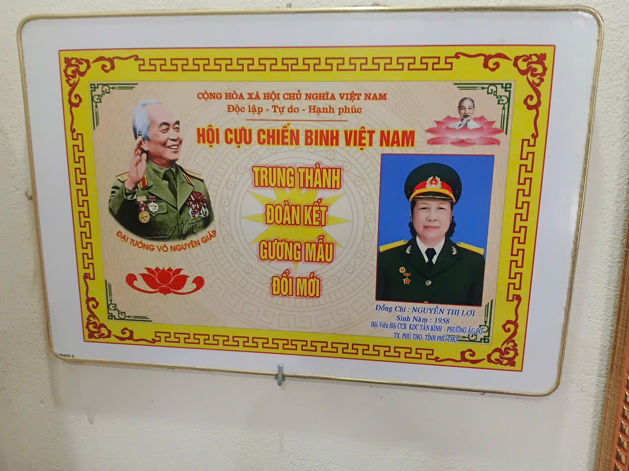 Tham gia dân quân tự vệ dân công Hỏa tuyến