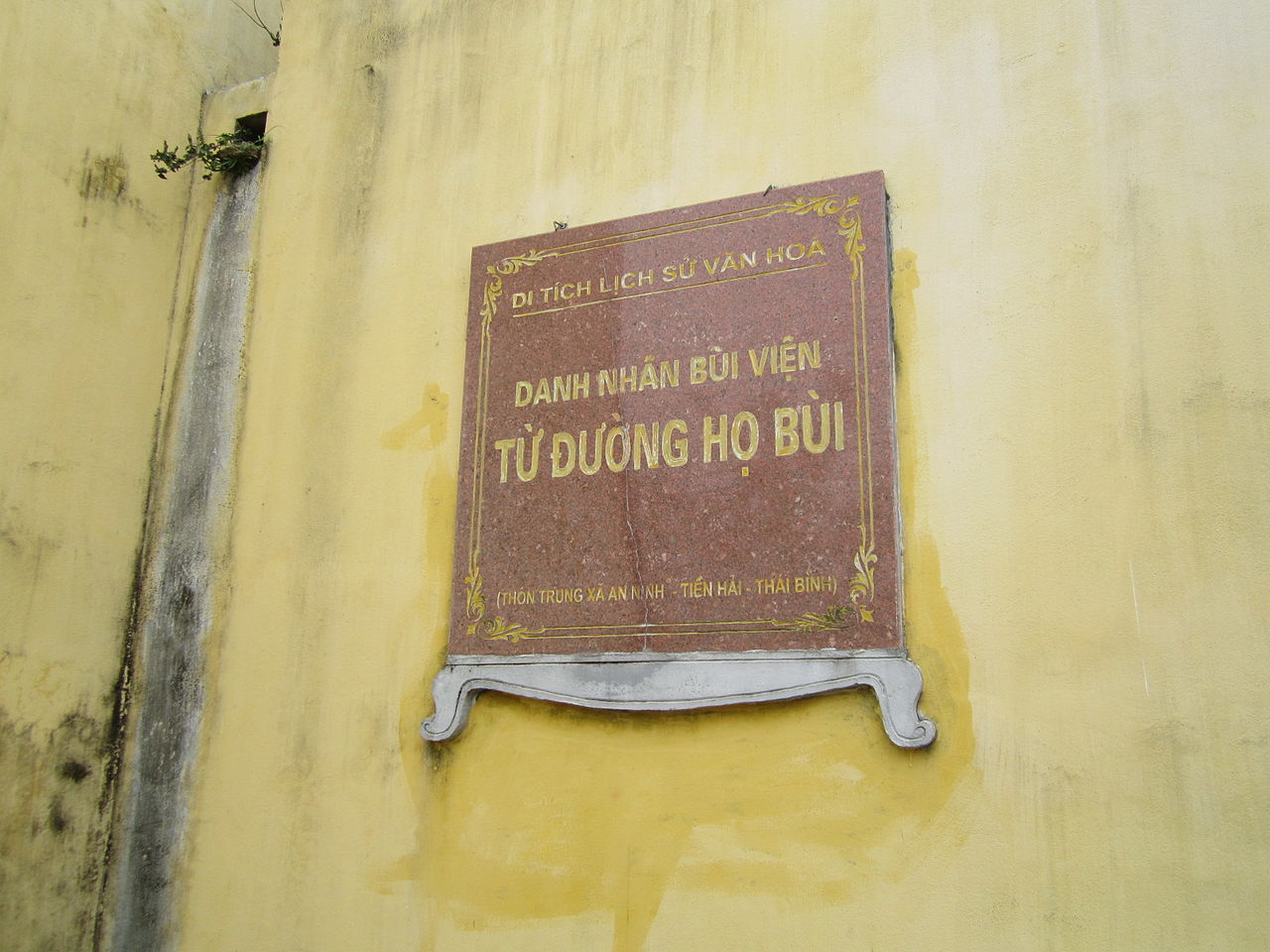 Bùi Viện (1839-1878)