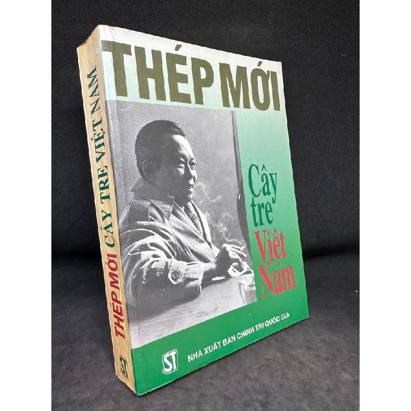 Thép Mới – Người chiến sĩ cầm bút viết nên "Cây tre Việt Nam"