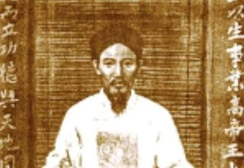 Cao Bá Quát: cuộc đời & sự nghiệp