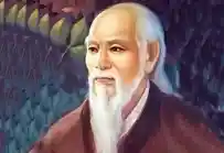 Lê Hữu Trác