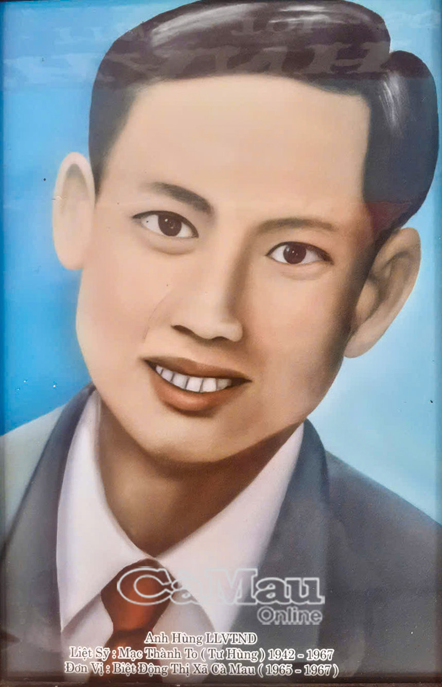 Anh hùng lực lượng vũ trang nhân dân Mạc Thành To