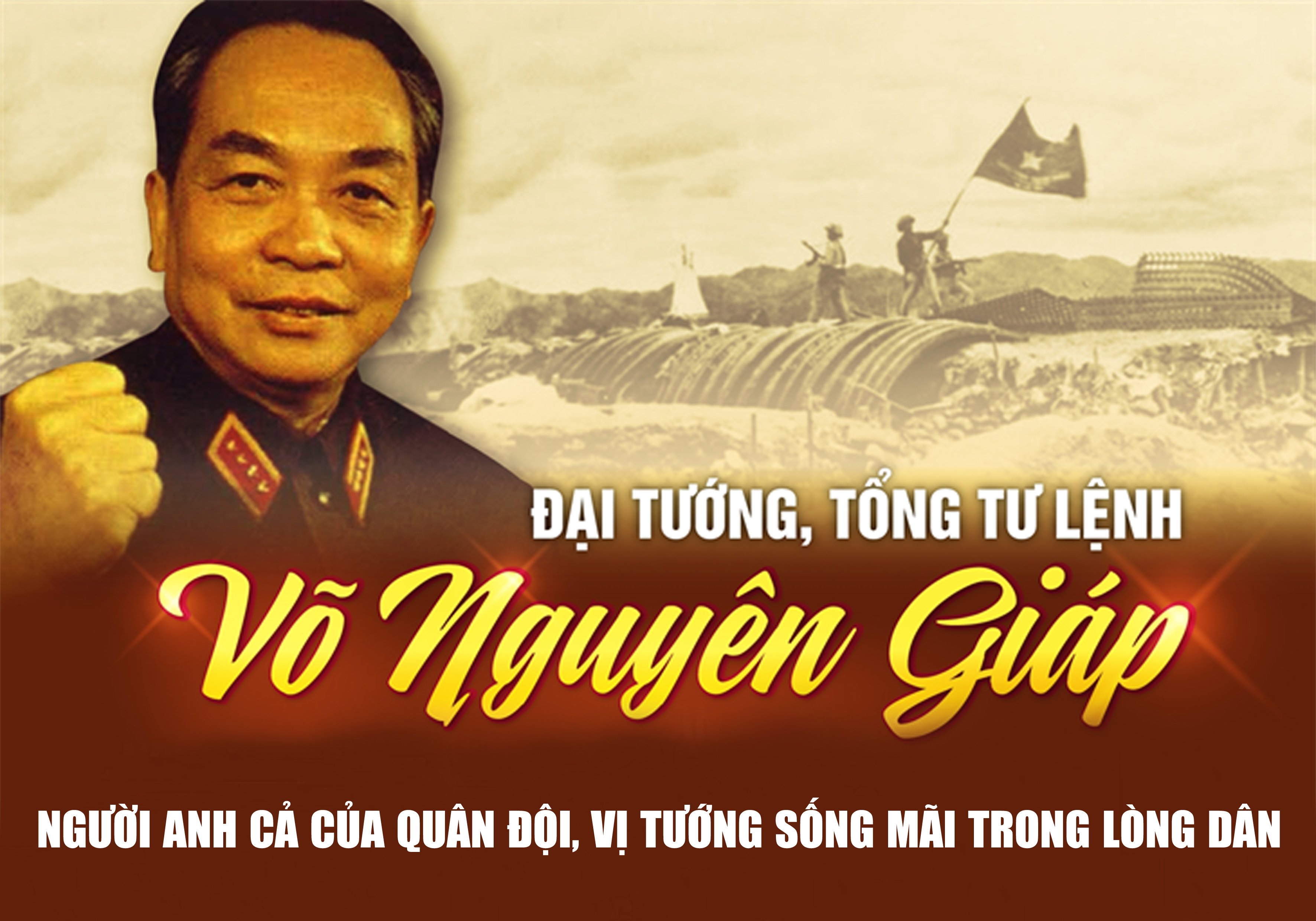 Vị Đại tướng trong ký ức của người con xứ Lệ