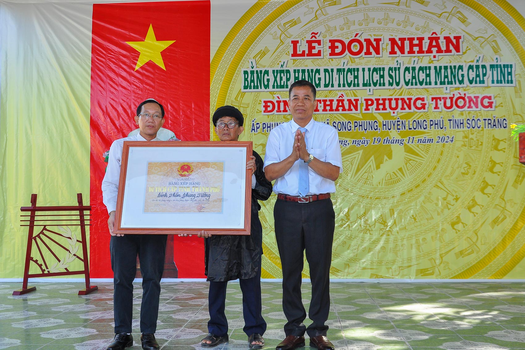 Đình thần Phụng Tường được công nhận Di tích lịch sử cách mạng cấp tỉnh
