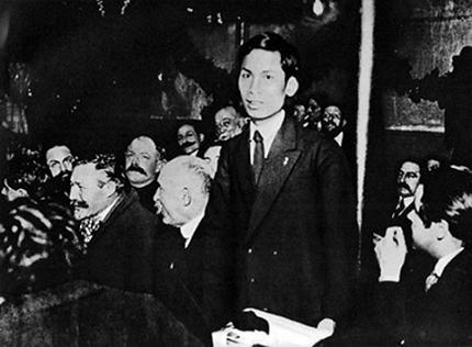 LỊCH SỬ VÀ Ý NGHĨA RA ĐỜI CỦA ĐẢNG CỘNG SẢN VIỆT NAM 3/2/1930