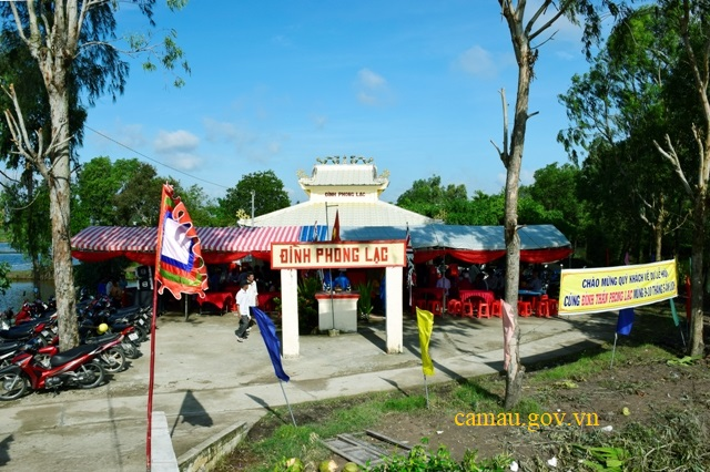 Đình thần Phong Lạc