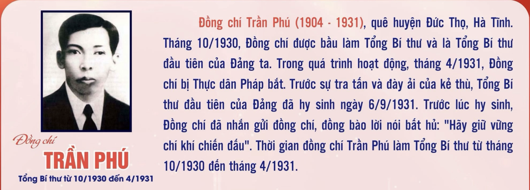 Trần Phú - Tổng Bí thư từ 10/1930 đến 04/1931