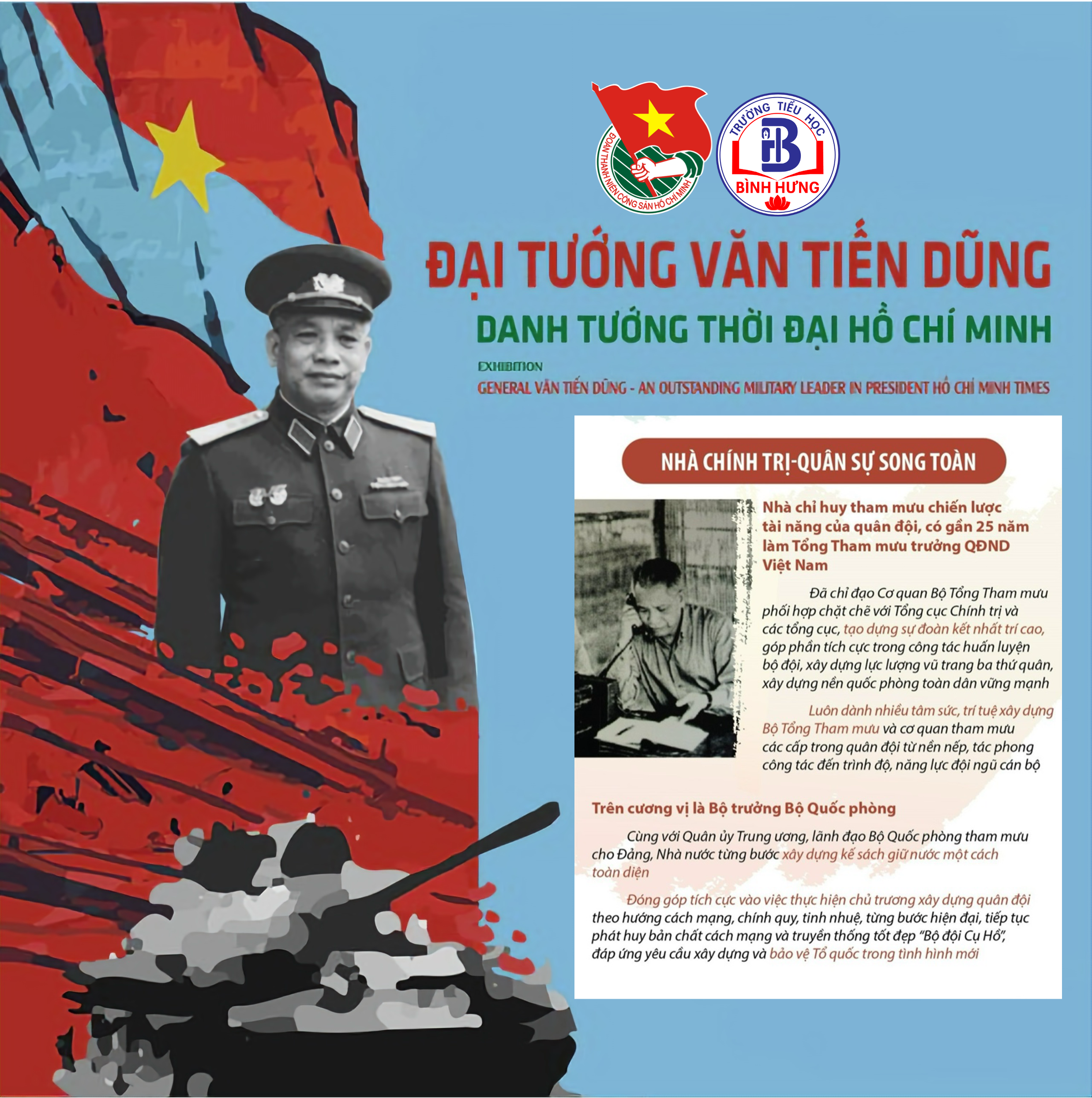 Văn Tiến Dũng - Nhà chính trị quân sự song toàn