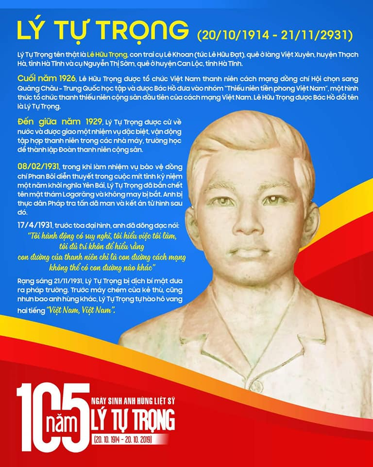 ANH HÙNG LÝ TỰ TRỌNG