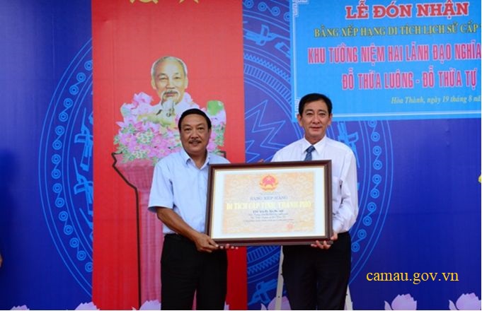 Địa điểm trận đánh Ty Cảnh sát Quốc gia An Xuyên của 2 nữ Anh hùng Lực lượng vũ trang Hồ Thị Kỷ và Huỳnh Thị Kim Liên