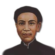 Phan Đình Phùng